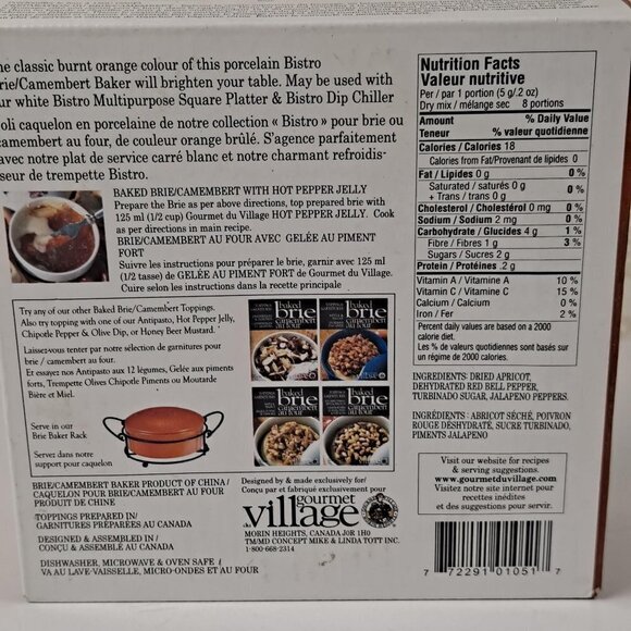 Gourmet du Village Bistro Collection Brie Baker Orange/Brown EUC In Original Box - Picture 12 of 12